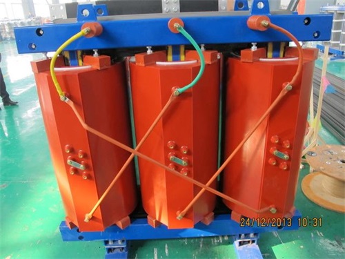 长春SCB11-1250KVA/10KV/0.4KV干式变压器