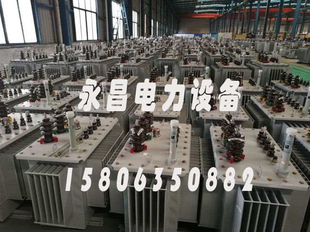 长春s20油浸式变压器参数